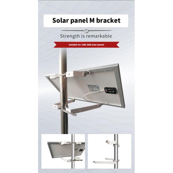 Photovoltaic Panel Solar Brackets