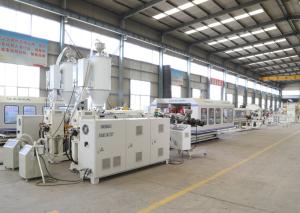 China Single screw pP PE plastic corrugated pipe machine plastic pipe extrusion line factory
