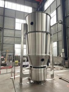 China 30KG To 90KG Industrial Vertical Fluid Bed Dryer Mechanism SUS316L factory