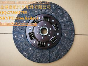 China ISD002Y/ISD029Y/HND028/HND062 NW-5273 factory