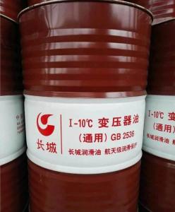 China ODM Synthetic Lubricant Oil Substance Low Hydroxyl For Air Compressor factory
