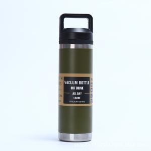 China 20OZ /28OZ /40OZ Vacuum Insulated Stainless Steel Double Wall Water Bottle,High-Capacity Bottle For Warm Or Iced Water,Tea, Coffee,Juice,Multifunction factory