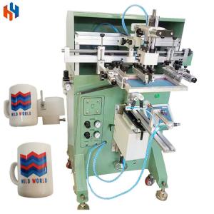 China 200V 110V Mug Screen Printer Frame 300x500mm Ceramic Cup Printing Machine factory