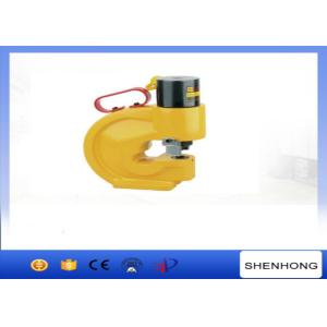 Hydraulic Hole Punching Machine Model CH-60 Used Along With Hydraulic Pump