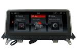 BMW X5 E70/X6 E71 2007-2010 Android 10.0 Aftermarket radio upgrade IPS Screen