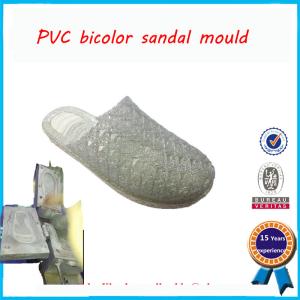 China Plastic Injection EVA Mould Stable Performance Long Life Span factory