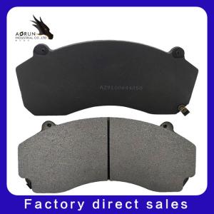 China Factory custom Howver A7 H7 brake pads AZ9100444050 factory