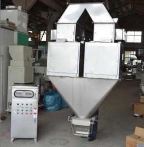 China Powder Feed Pellet Packing Machine Semi Automatic Weighing And Filling Machine factory