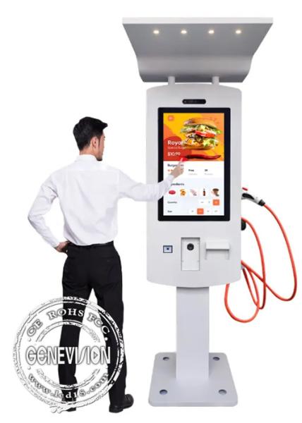 China 32" Waterproof Self Service Kiosk Ev Charger Drive Through With Led Lamps factory