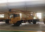 Rated Loading 200kg Aerial Work Platform Truck Dongfong Chassis 4x2 Drive