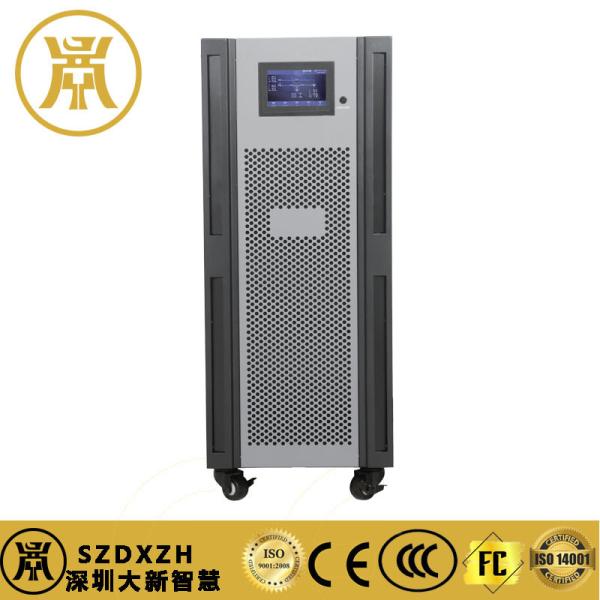 30KVA Industrial UPS Power Supply Line frequency 3 Phase Industrial UPS With