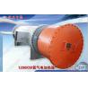 Buy cheap Stainless Steel Industrial Electric Heater Customized Working Pressure from wholesalers