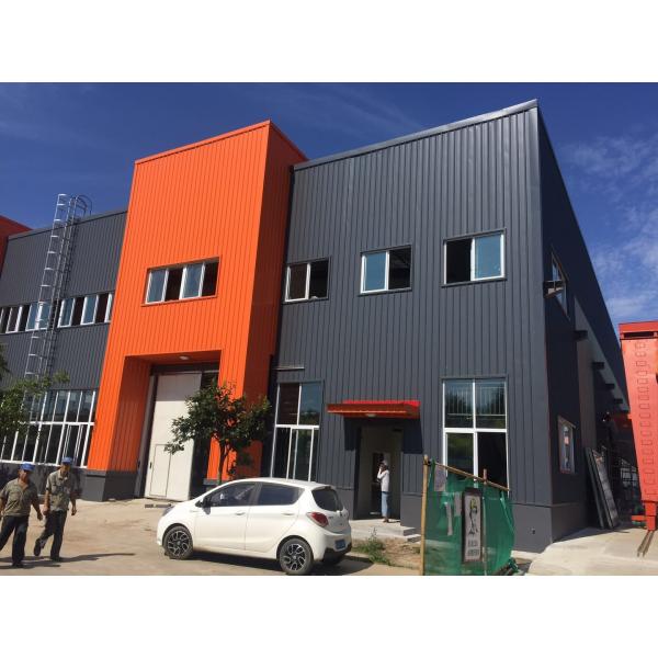 Customized Prefabricated Metal Frame Steel Building Structure Warehouse