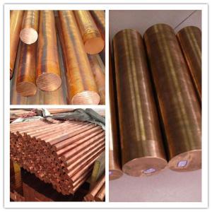 China C10100 Solid Copper Rod Oxygen Free Round BAR 170mm 180mm factory