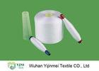 China 20S 30S 40S 50S 60S Ring Spun Polyester Yarn Shrink Resistance Z Twist factory