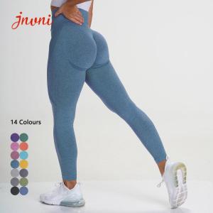 China Seamless Work Out Yoga Pants Fitness NVGTN Gym Leggings For Women factory