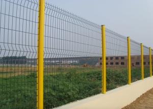 China Galvanized Welded Mesh Fencing / PVC Coated Double Wire Mesh Fence factory