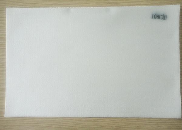 Industrial Woven Nomex PTFE Polypropylene filter cloth for liquid filter bag