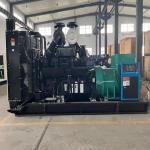 Custom Color 600 Kva Generator High Stability 3 Phase Standby Generator