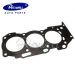 Engine Block Gasket 11116-31011 for Toyota Land Cruiser Prado GRJ125 1GR