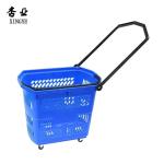 Retail Grocery Plastic Shopping Basket With Wheels Red 35L 45L 50L 60L