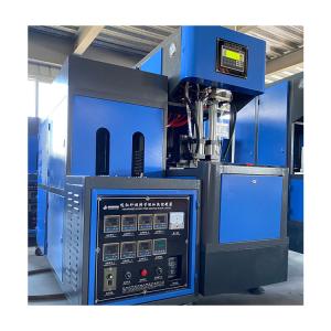 China PP Plastic Processed LGB-3L Pet 2 Liter Blow Molding Machine with Online Support factory