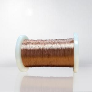 China ETTFE 56* 0.2mm Copper Litz Wire Double Insulated Magnet Stranding Copper Wire factory