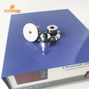 China Power Adjustable Ultrasonic Cleaner Generator 900W For Ultrasonic Cleaner Parts factory