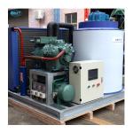 5 Ton Ice Flake Maker Machine Easy Operation Corrosion Resistance Powerful