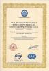 Shijiazhuang Bang dong Pipe Trading Co，Ltd. Certifications