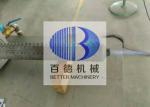 Silicon Carbide Products , Self Recuperative Gas Burner Heat Exchanger
