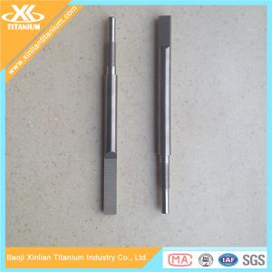 China Custom-made Titanium Machined Parts For Racing factory