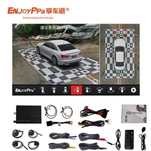 China Touchscreen 360 Degree Car Camera System For Lexus RX Easy To Install factory