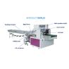 Buy cheap Packing machine for food pillow bag fresh vegetable flow wraping machines TCZB from wholesalers