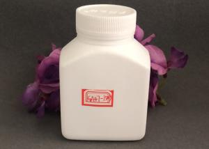 China Square Shaped Slant Shoulder 150cc Medical Plastic Bottle factory