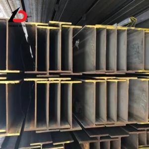 China A36 Q235 Q345 Prime Carbon Steel H Beam Customized structural h beam factory