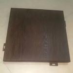 A1100 A3003 Aluminium Veneer 3D 4D Imitated Wooden Grrians 1100 Aluminum Sheets