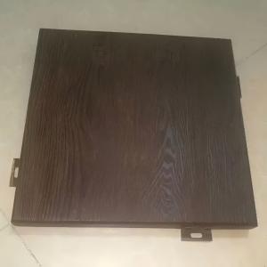 China A1100 A3003 Aluminium Veneer 3D 4D Imitated Wooden Grrians 1100 Aluminum Sheets factory