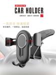 Universal 360 Rotation Vehicle Mount Mobile Phone Stands