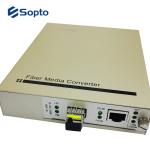 RJ45 2U 16 Slots 1 UTP 1 Fiber Media Converter Rack