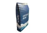 Eco - Friendly Recycled Wheat Flour Packaging Bags With Logo Print Food Grade