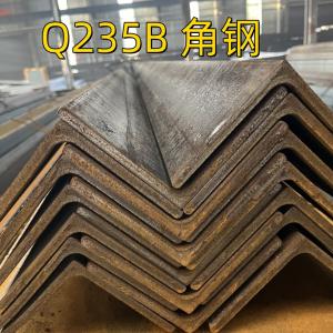 China ASTM A36 / A36M Carbon Steel Angle Iron 63X63X6 Hot Rolled Equal Angle Bar factory