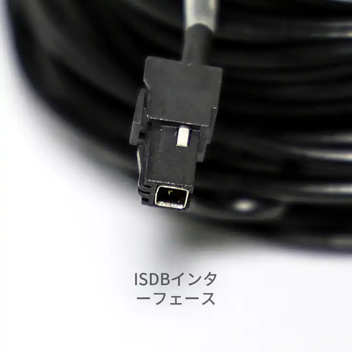 Film Window TV FM Radio Antenna For Car with 15 dBi Gain and Max Input Power 50 OHM