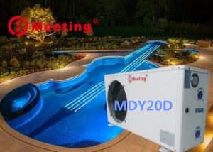 China MDY20D Freestanding 9kw Swimming Pool Heater Hot Tub Heat Pump Air To Water Heaters factory