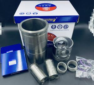 China GCR15 Overhaul Kit EC460 Piston Ring Set 2045-1076 factory