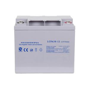 China CASI 12V 38Ah Sla Deep Cycle Battery Vrla Rechargeable Solar System factory