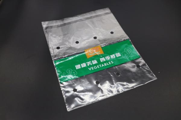 Food Grade Organic Fruit And Vegetable Packaging Bag Pe Flat Mouth Packaging Bag