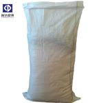 Size Custom PP Woven Bags 50kg / Virgin Polypropylene Rice Bags For Packaging