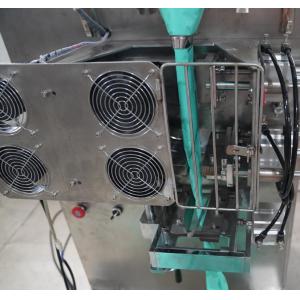 Desiccant Sachet Automatic Ultrasonic Sealing Packaging Machine PLC Control