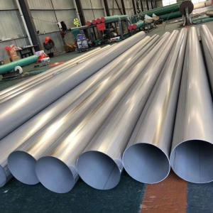 China 4K 8K Round SS 304 Pipe Hot Drawn 3mm GB DIN EN 1mm-2500mm factory